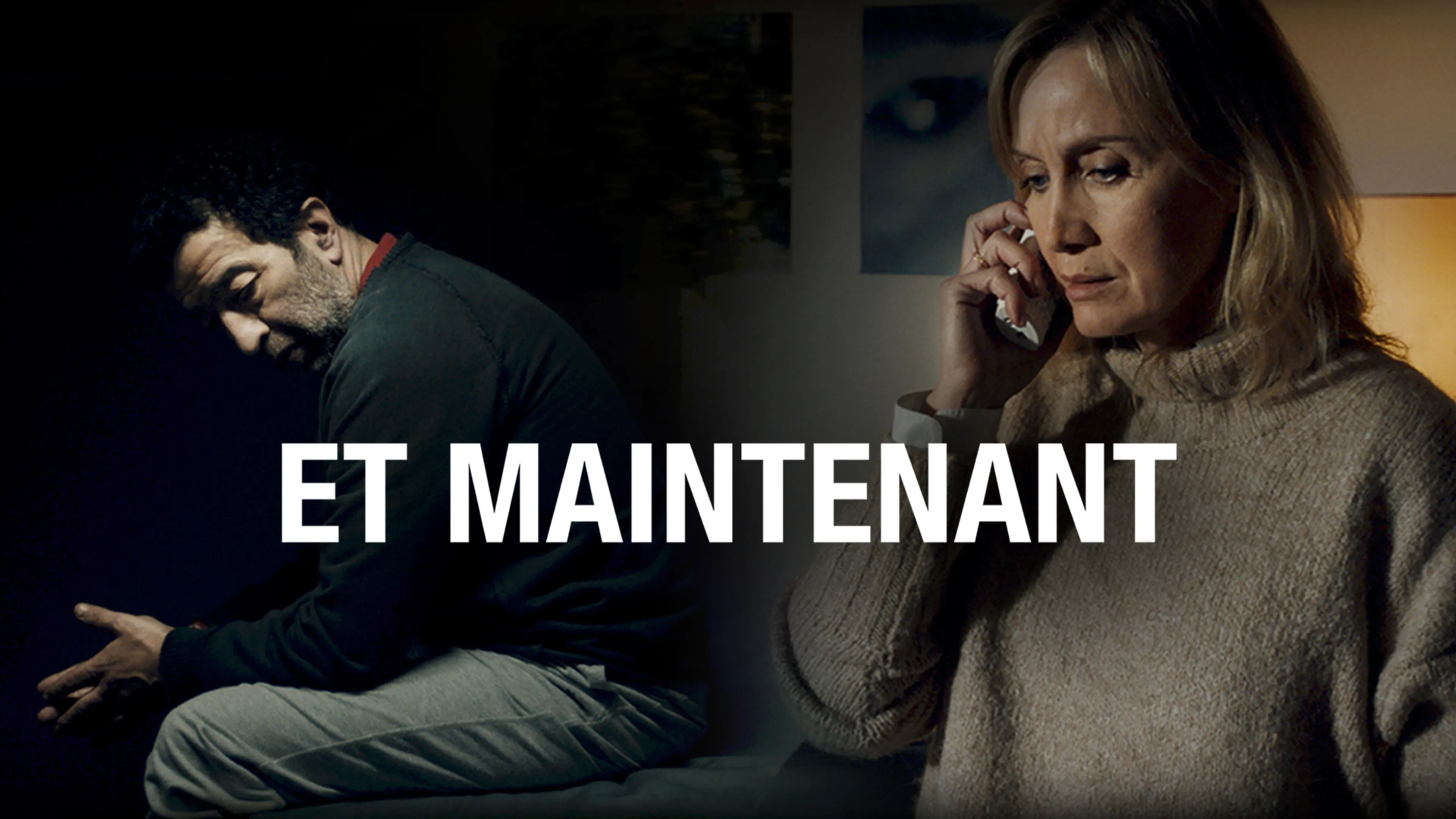 Et maintenant poster